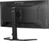 iiyama GCB3482WQSU-B1 écran plat de PC 86,4 cm (34") 3440 x 1440 pixels UltraWide Quad HD LED Noir
